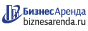 Коммерческая недвижимость в Сыктывкаре